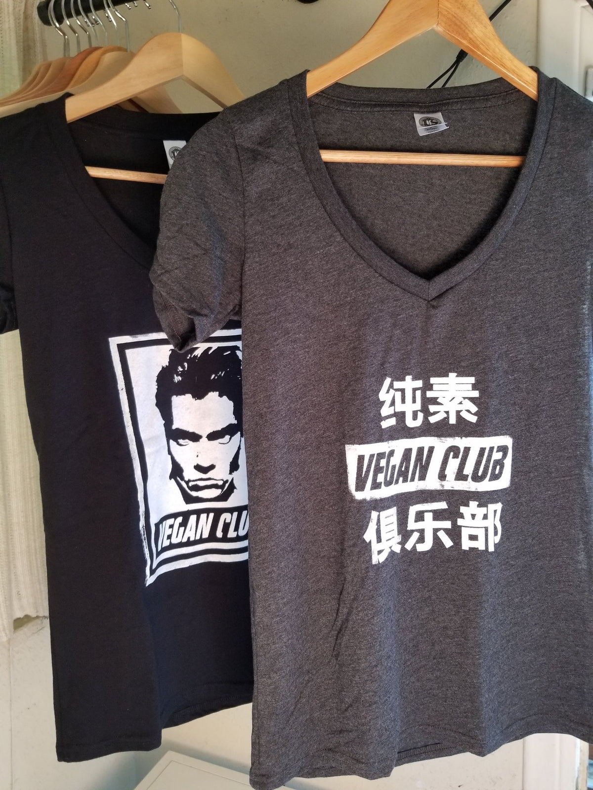 Vegan Club in Chinese T-shirt