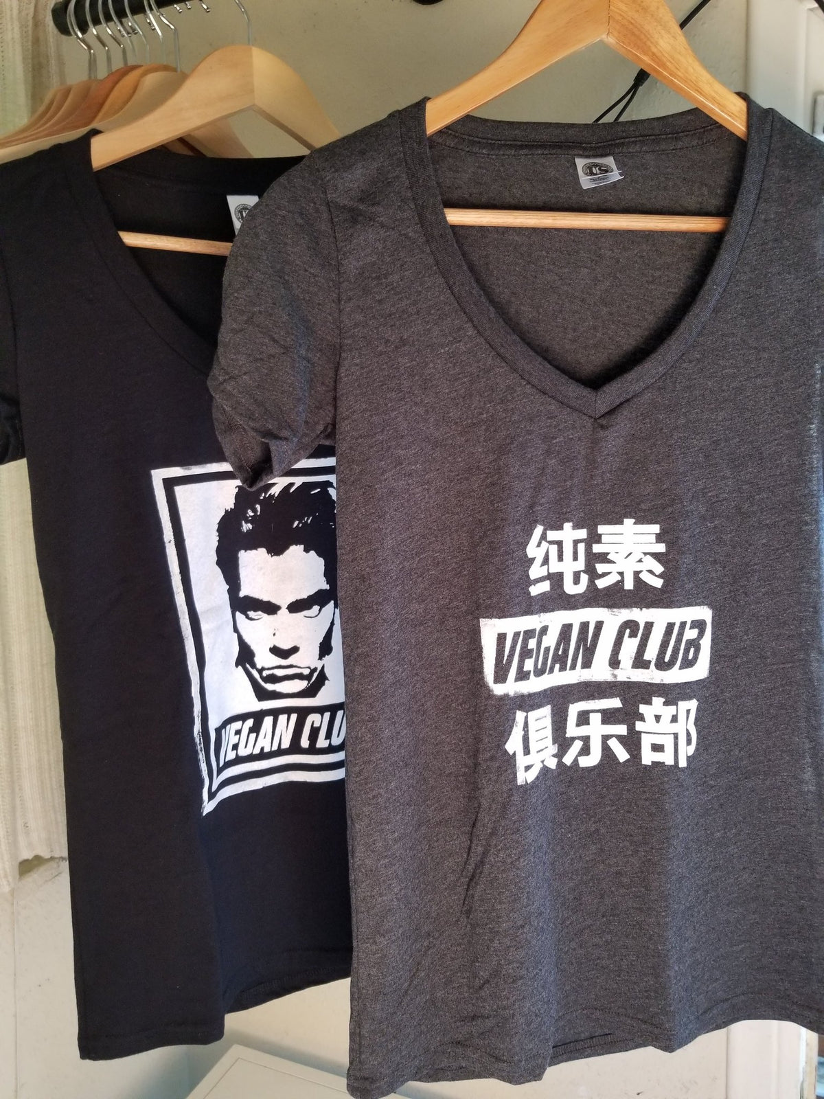 Vegan Club in Chinese T-shirt