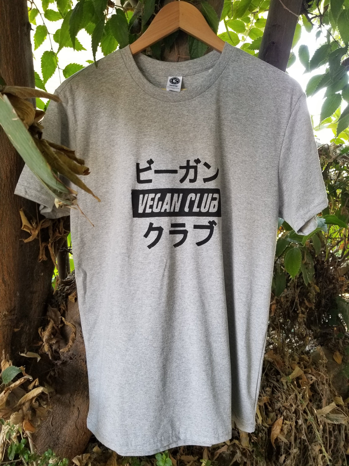 Vegan Club in Japanese T-shirt
