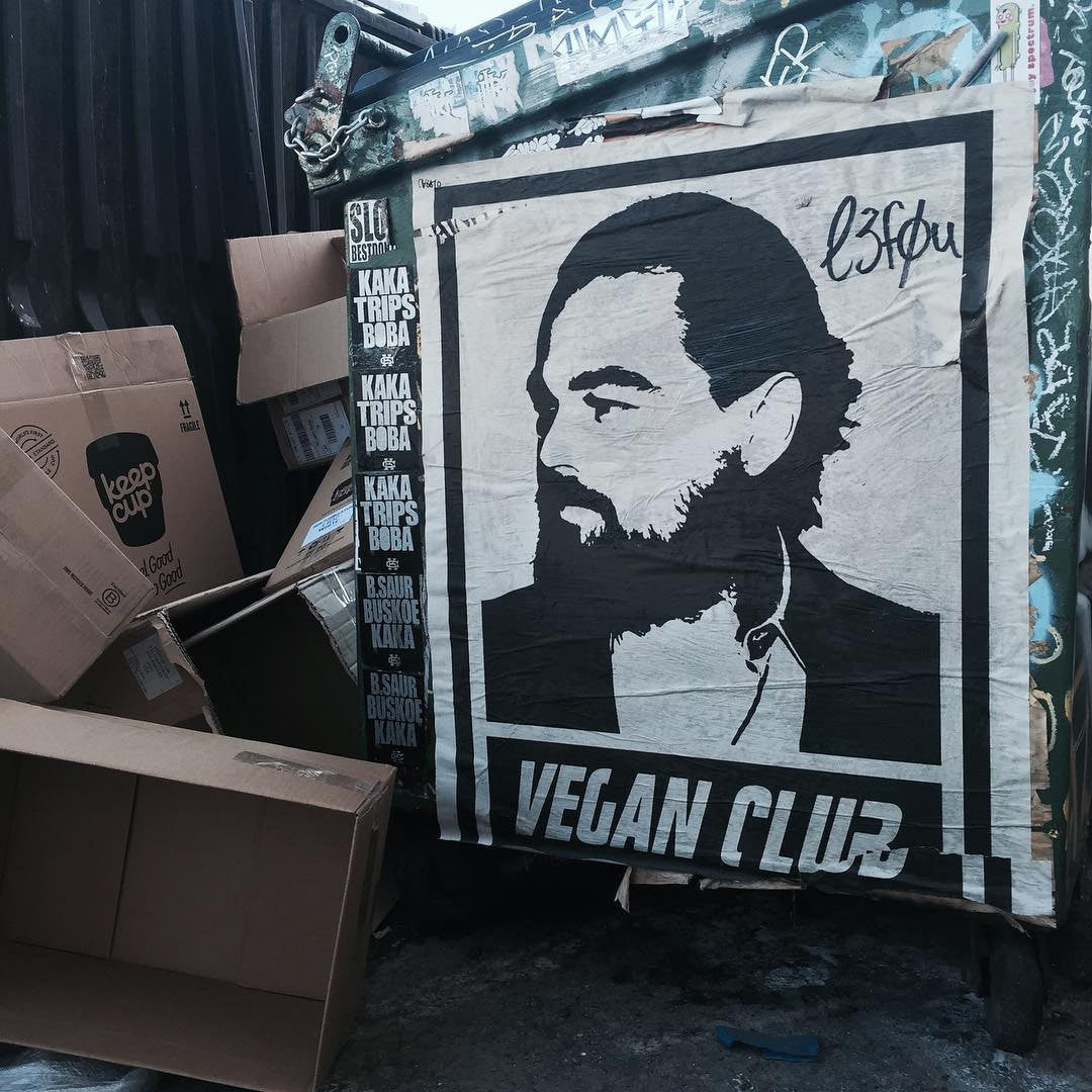 Street Art NewsPrint Poster Vegan Club feat. Leonardo di Caprio Signed LeFou