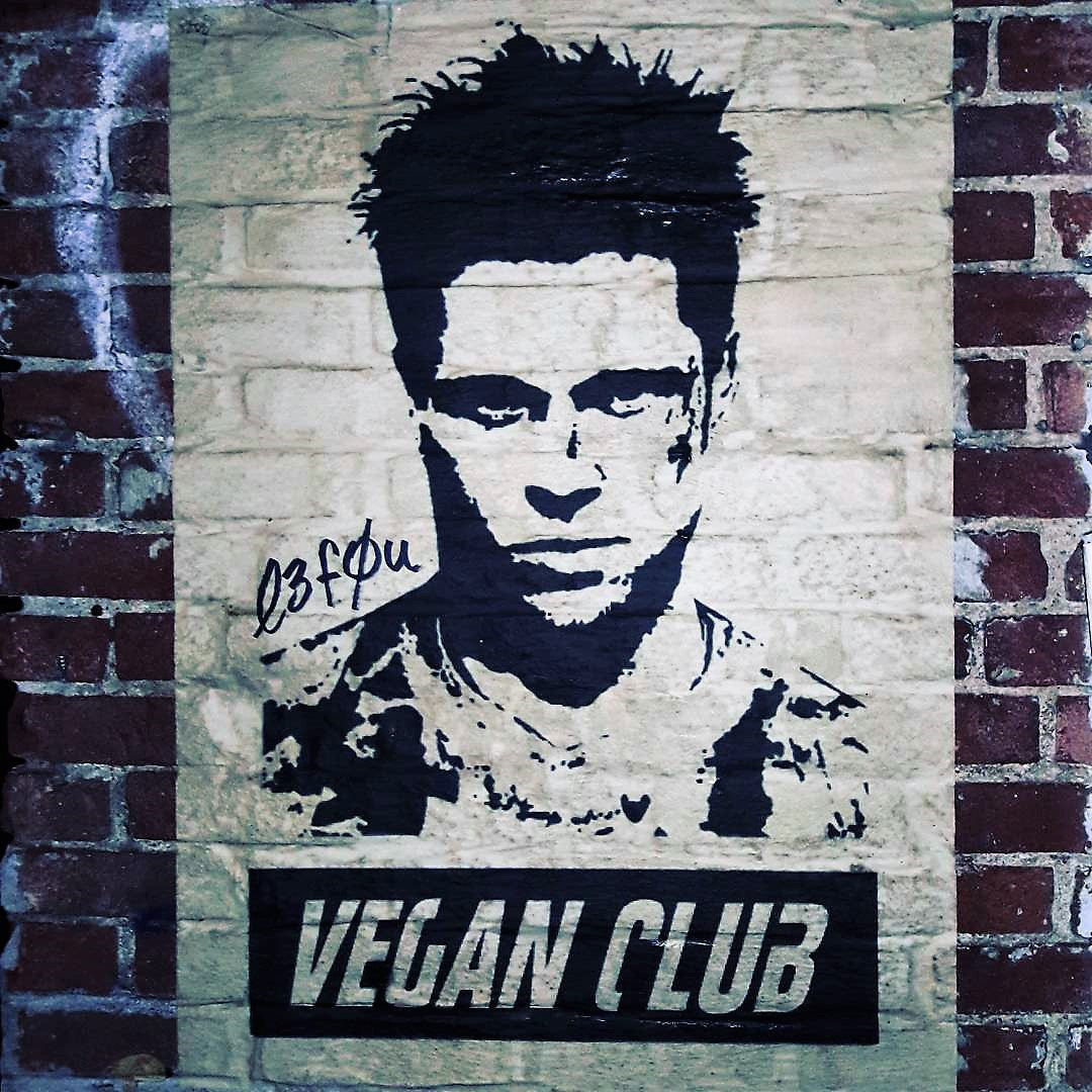 NewsPrint Poster Vegan Club feat. Brad Pitt - orig. photo by @matthew_welch