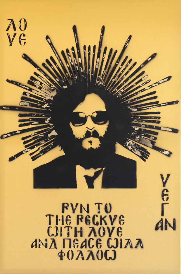24x36 Original Artwork Vegan Love feat Joaquin Phoenix on Metallic Canvas with Golden Halo